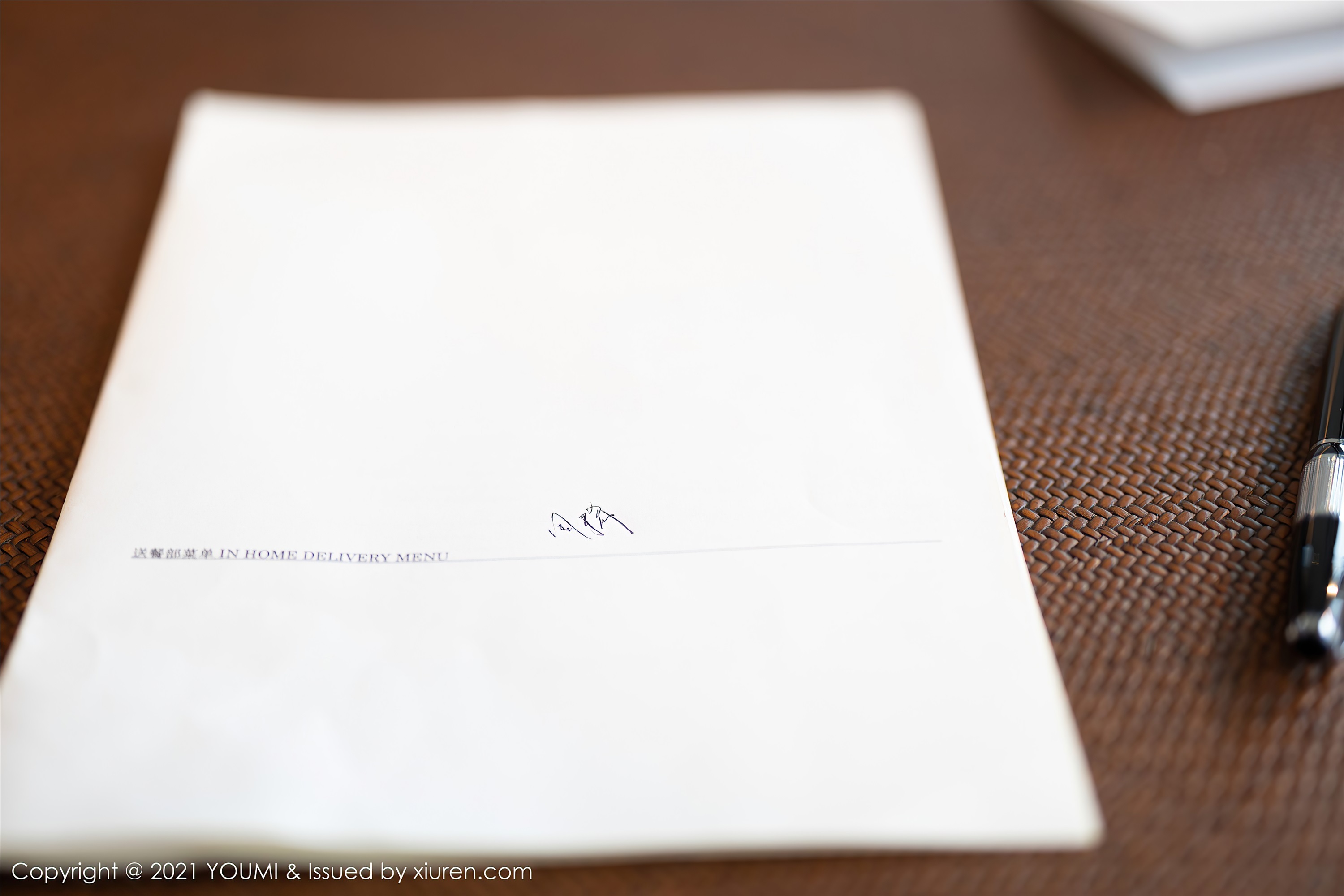 YOUMI尤蜜荟  2021.02.26 VOL.606 周于希Sandy 职场女领OL